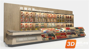 Supermarket Skp FIles 